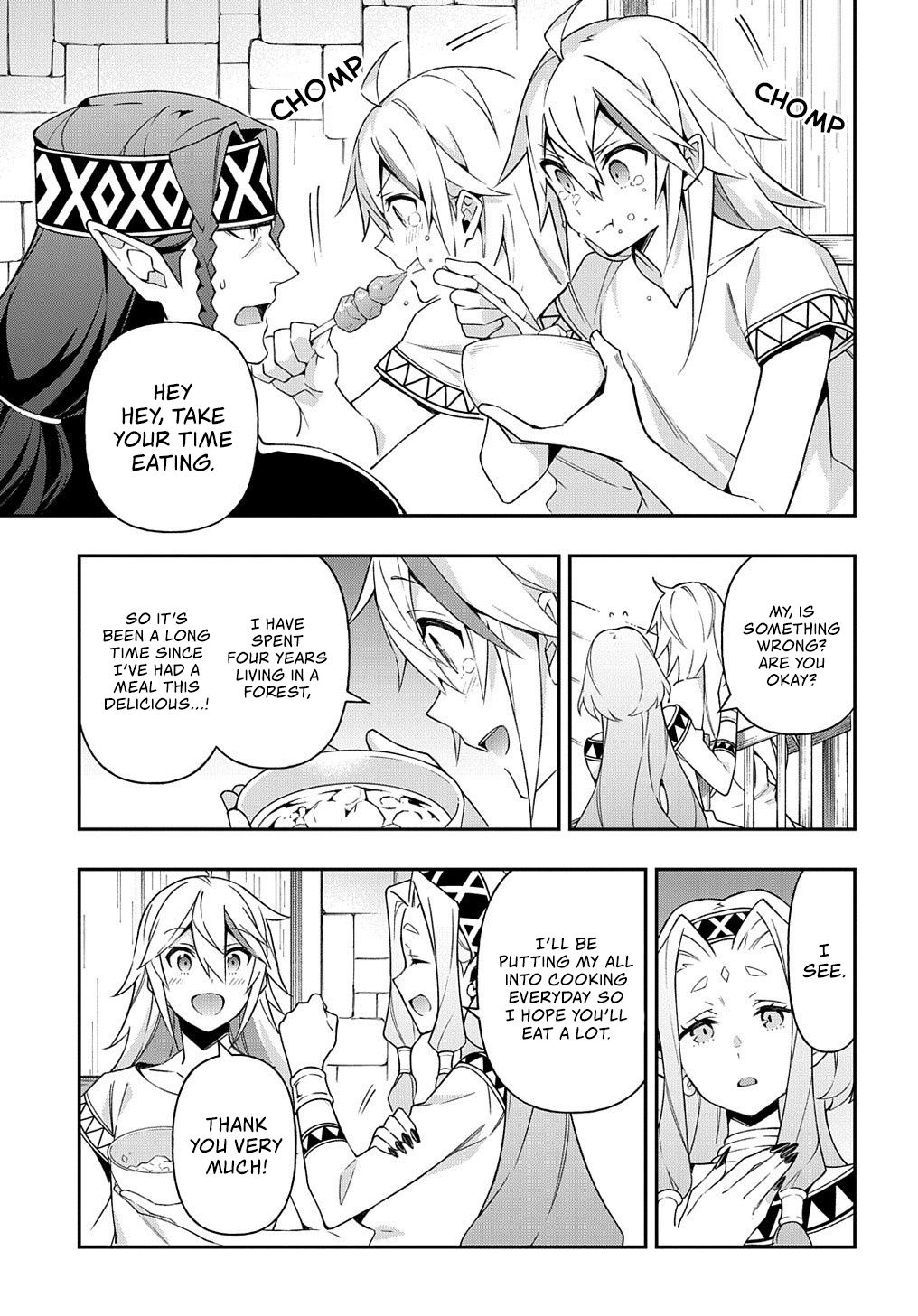 Tensei Kizoku no Isekai Boukenroku ~Jichou wo Shiranai Kamigami no Shito~ Chapter 25 16